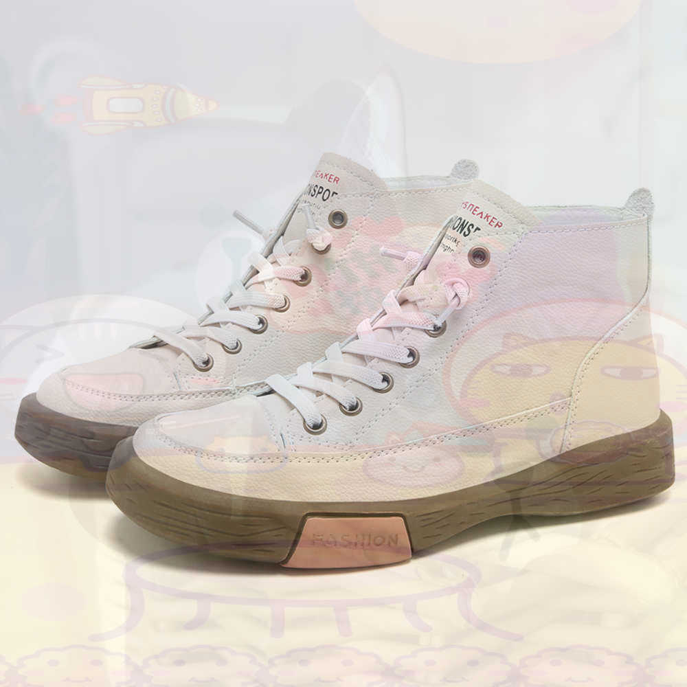 High Top Hi Cut Offers Skatebo – Men'S Grooming Name Ideas recenzja i cena