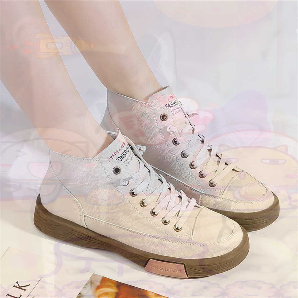 High Top Hi Cut Offers Skatebo – Men'S Grooming Name Ideas recenzja i cena